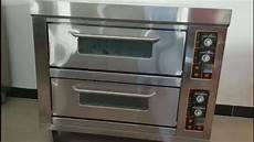 Baking Machine Commercial